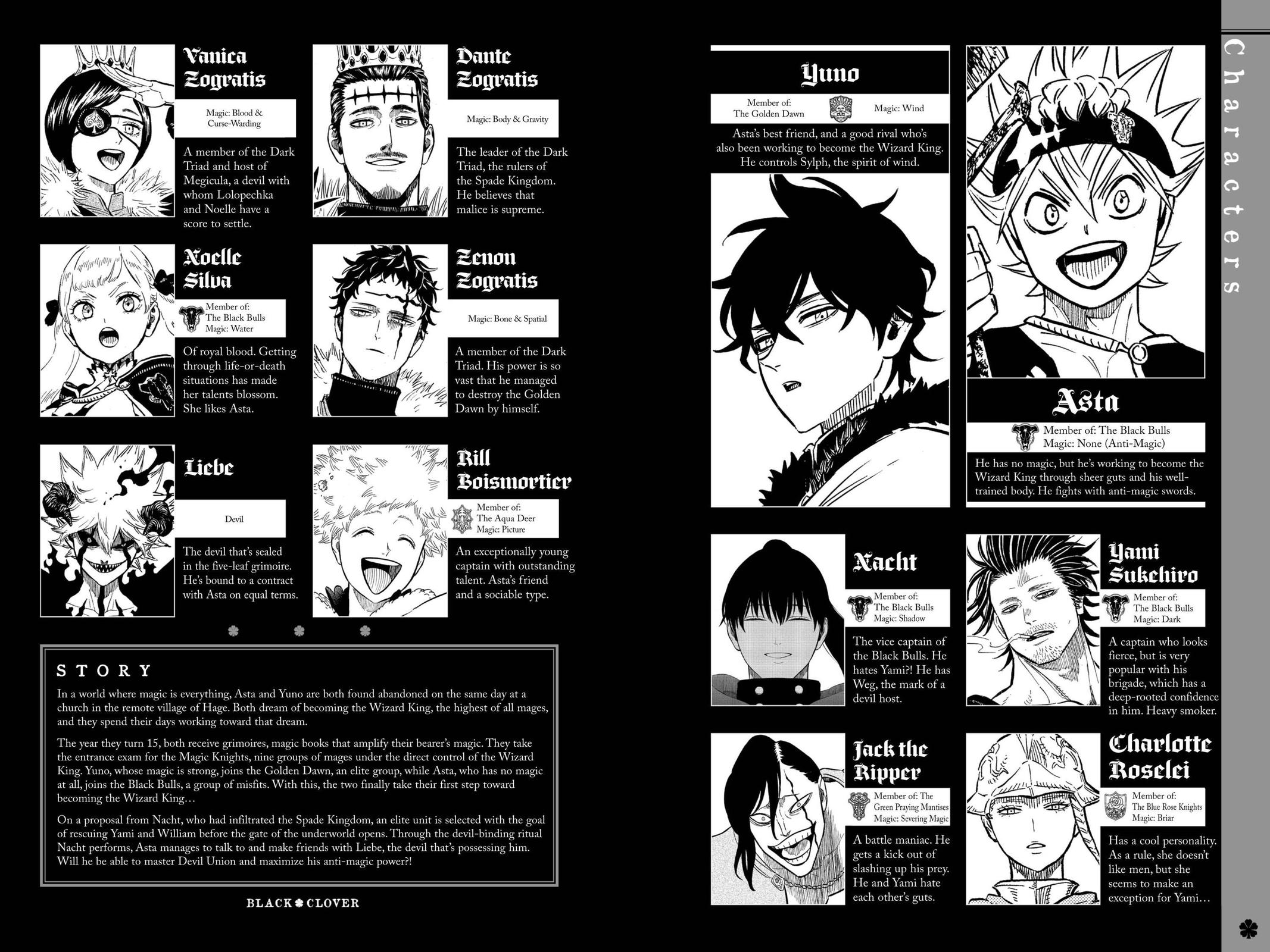 chapter273